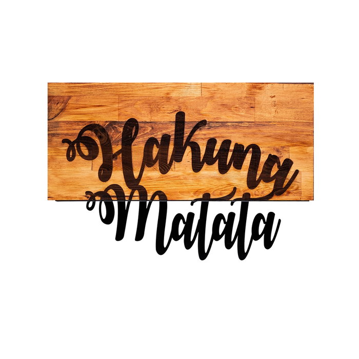 Wallity Hakuna Matata Accesorio Decorativo de Pared en Nogal y Negro Wallity Hakuna Matata Accesorio Decorativo de Pared en Nogal y Negro
